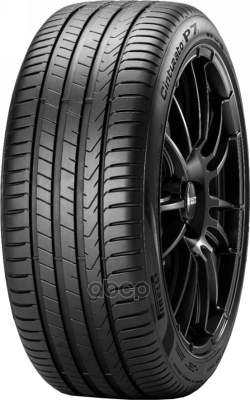 17/205/50 Pirelli Cinturato P7 93W XL NEW