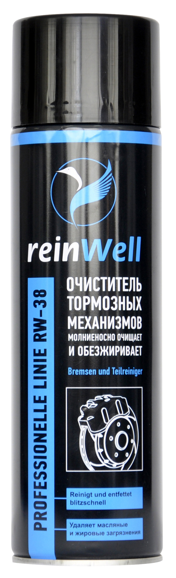 Очиститель тормозов ReinWell RW-38 500 мл