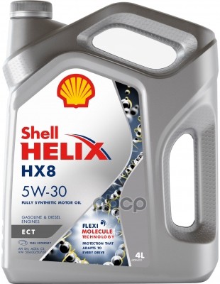 Масло моторное синт. Helix HX8 ECT C3 5W-30 (4л)