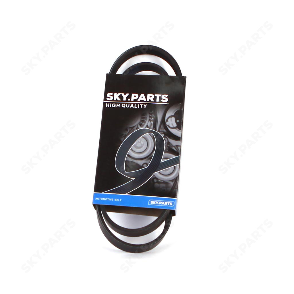 Sky parts. Sky parts