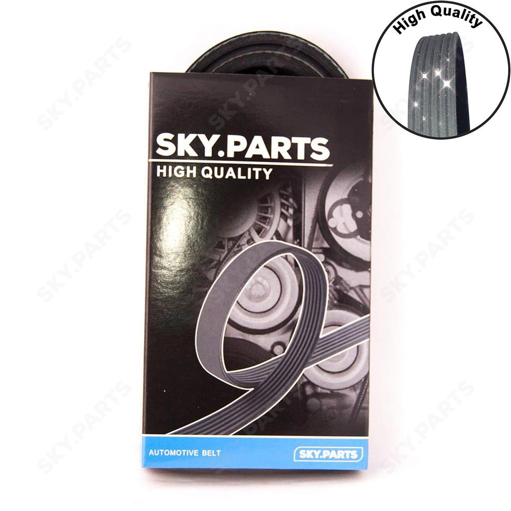 Sky parts. Sky parts