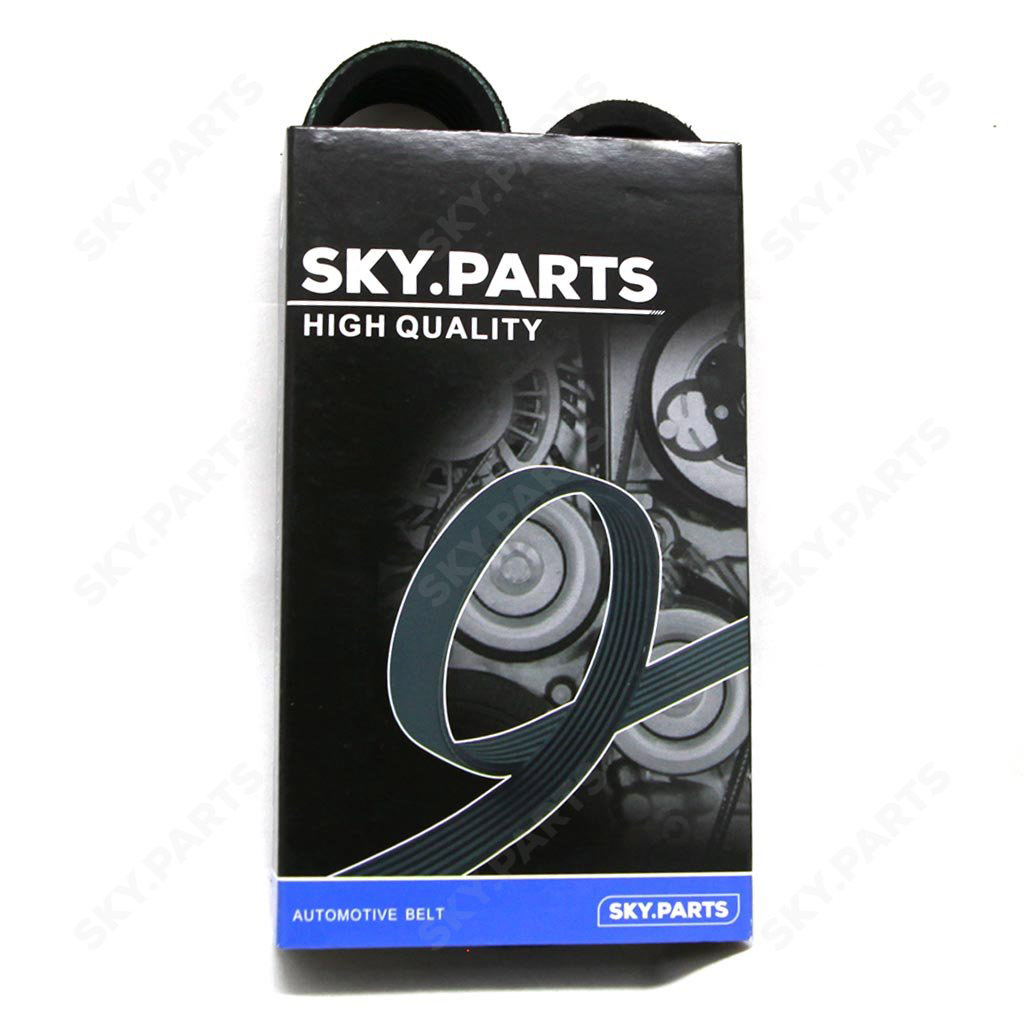 Sky parts. Sky parts