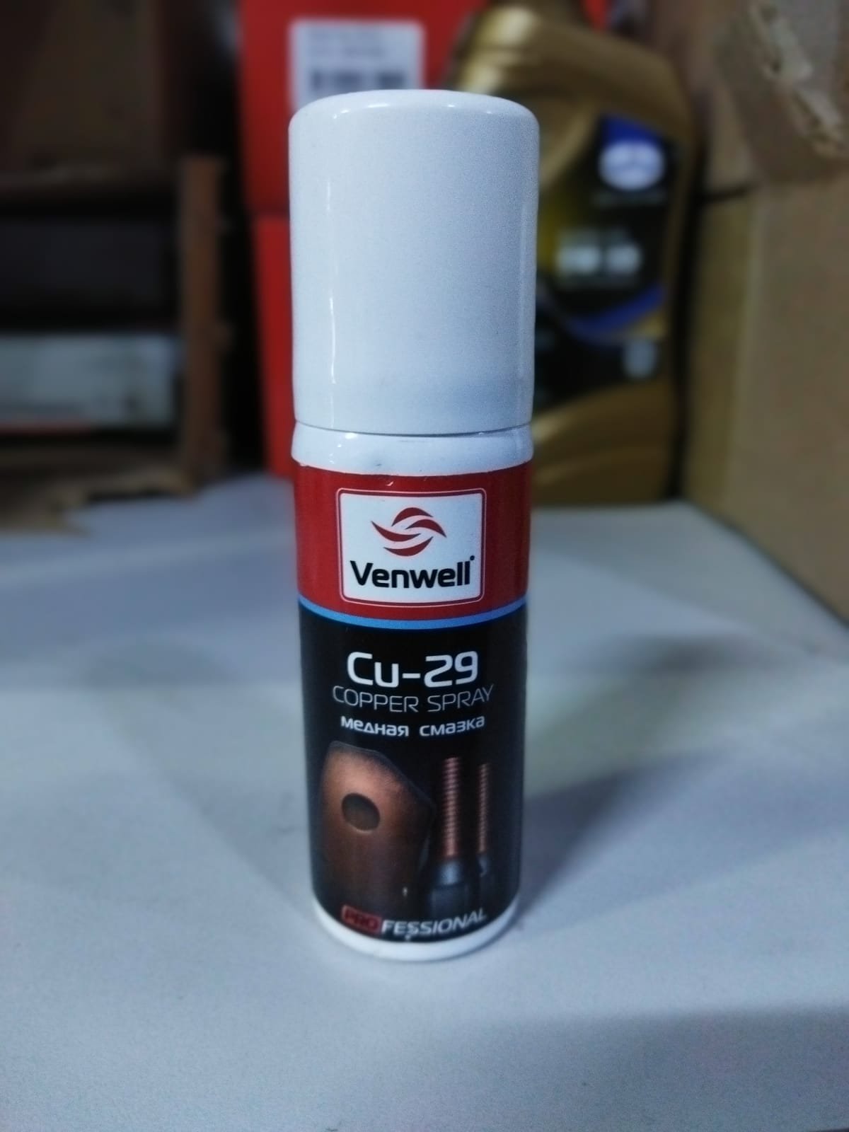 Медная смазка CU-29 Cupper Spray 60мл