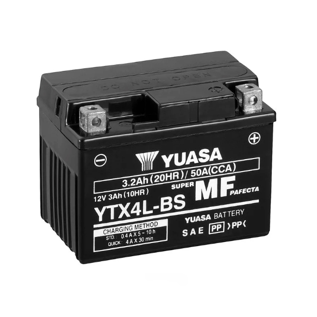 Аккумуляторная батарея Maintenance Free  12V 3.2Ah 50A