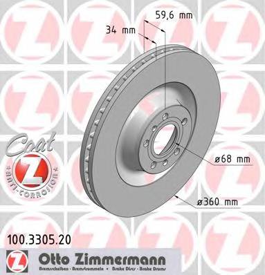 Диск тормозной передний Audi Coat Z