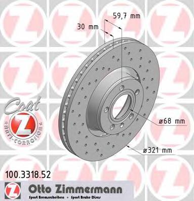 Диск тормозной передний AUDI SPORT Coat Z