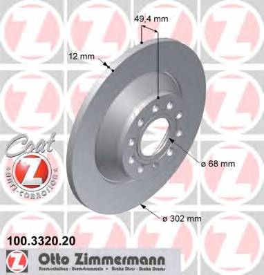 Диск торм зад Audi A6 2.0-4.2 04-> 302x12 5 отвmin2 Coat Z