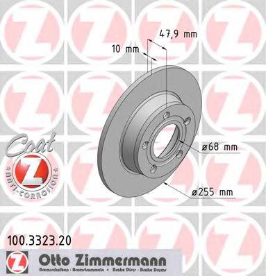 Тормдиск зад255x10 5 отвmin 2 Coat Z