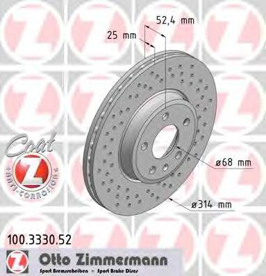 Диск тормозной передний AUDI SPORT Coat Z