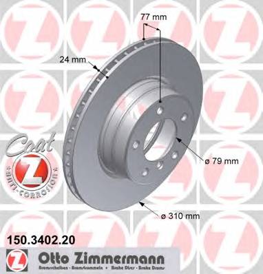 Диск тормозной передний BMW Coat Z