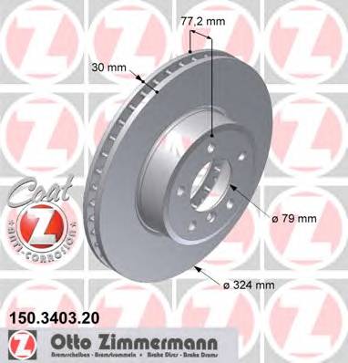 Диск тормозной передний BMW Coat Z