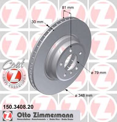 Диск тормозной передний BMW Coat Z