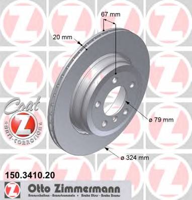 Диск тормозной задний BMW Coat Z