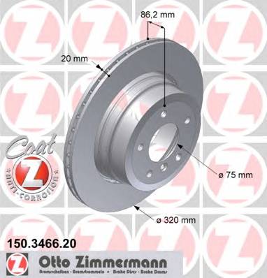 Тормдиск задвент320x20 5 отвmin 2 Coat Z