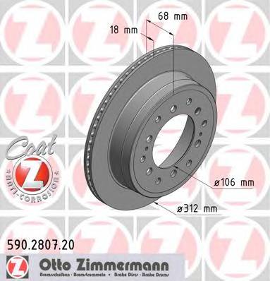 Тормдиск зад Вент 312x18 5 отвmin 2