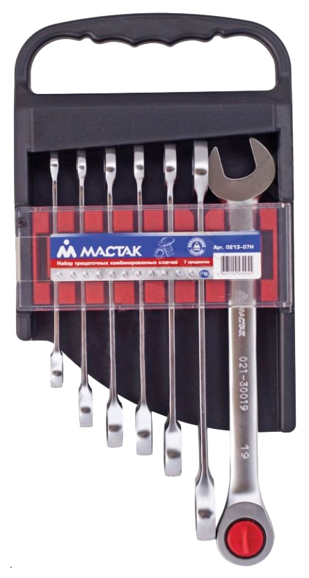 МАСТАК Набор комбинированных трещоточных ключей. 8-19 мм. 7 предмет