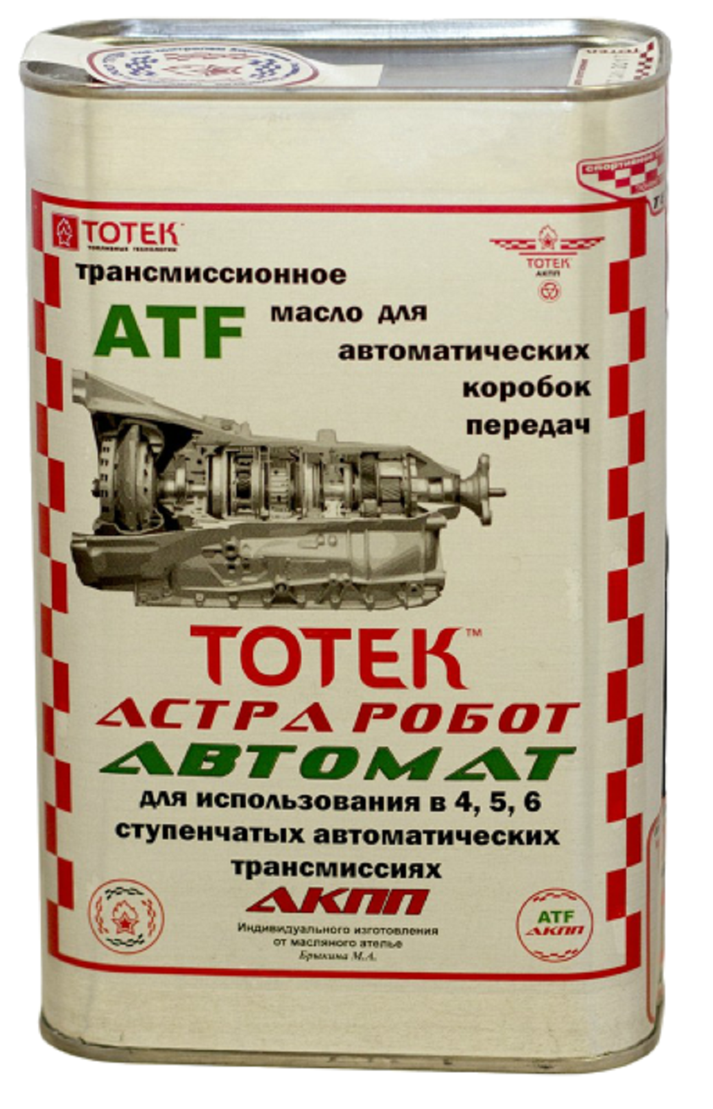Трансмиссионное масло для АКПП ТОТЕК Астра Робот Автомат 4 литра avto004