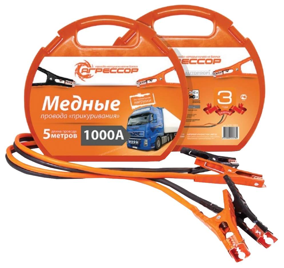 Провода пусковые АГРЕССОР 5м 1000А AGR-1000
