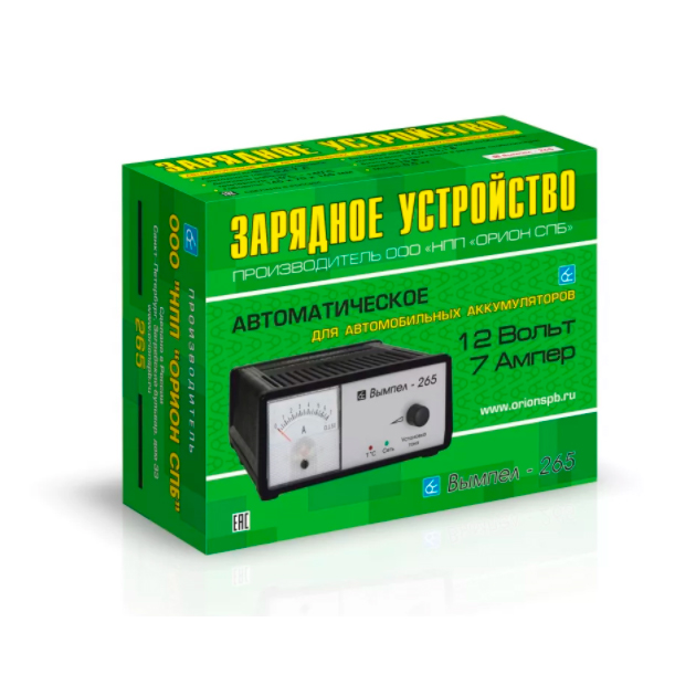 Вымпел-265 (автомат. 0-7А. 12В. стрелочный амперметр) (Санкт-Петербург