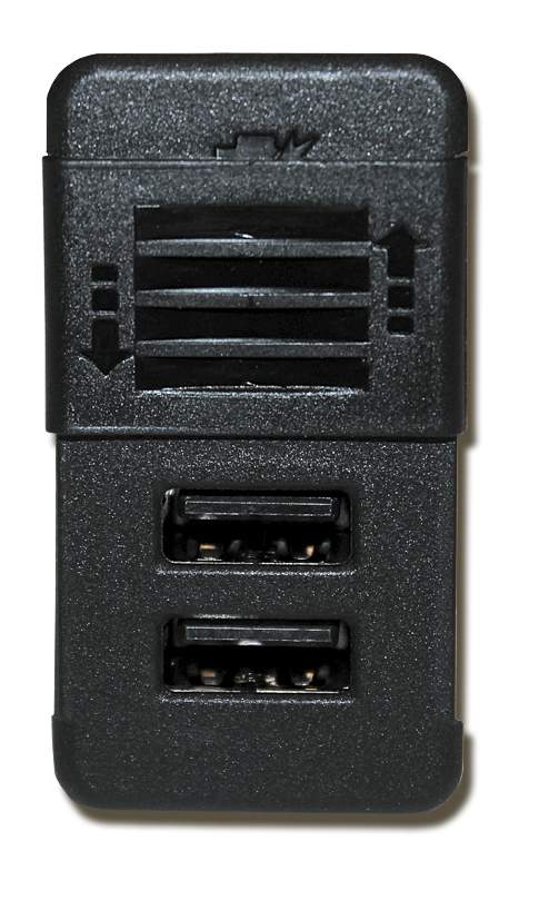 Зарядное устройство USB 2412.3759-02