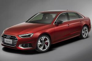 Audi A4 Поколение V (B9) Рестайлинг Седан Long