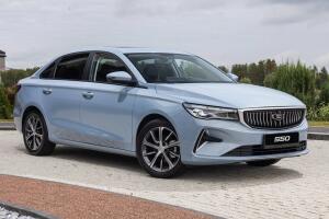 Belgee S50 Поколение I Седан