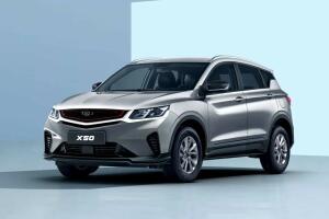 Belgee X50 Поколение I Рестайлинг Внедорожник 5 дв.
