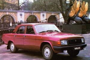 ГАЗ 31029 «Волга» Поколение I Седан