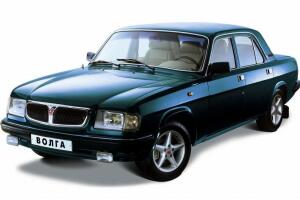 ГАЗ 3110 «Волга» Поколение I Седан