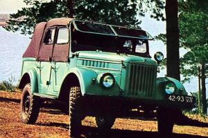 ГАЗ 69 Поколение I Внедорожник 5 дв. 69А