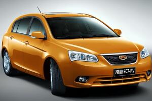 Geely Emgrand EC7 Поколение I Хэтчбек 5 дв.
