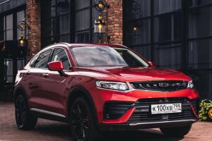 Geely Tugella Поколение I Внедорожник 5 дв.
