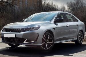 Kaiyi E5 Поколение I Седан