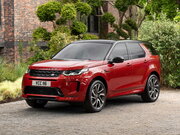 Land Rover Discovery Sport Поколение I Рестайлинг Внедорожник 5 дв.