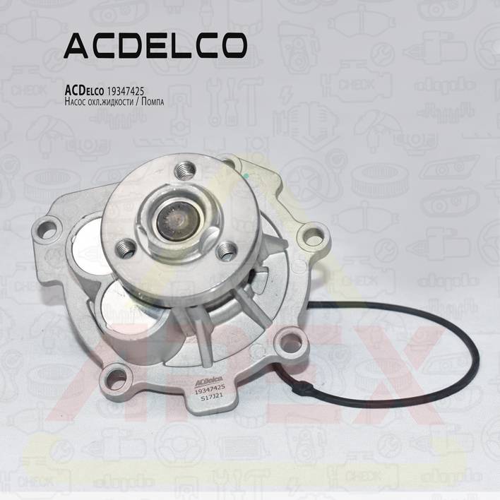 Насос водяной (помпа) GM Opel Saab Fiat Daewoo Alfa Romeo Chevrolet 1.6-1.8 Фотография GENERAL MOTORS / ACDelco 19347425