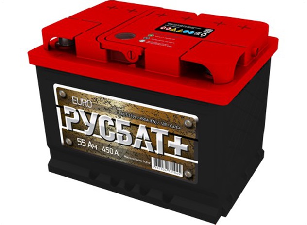 Аккумулятор 6СТ- 55 Русбат+ п.п.(пусковой ток 450А) Фотография AKOM 4607034731267