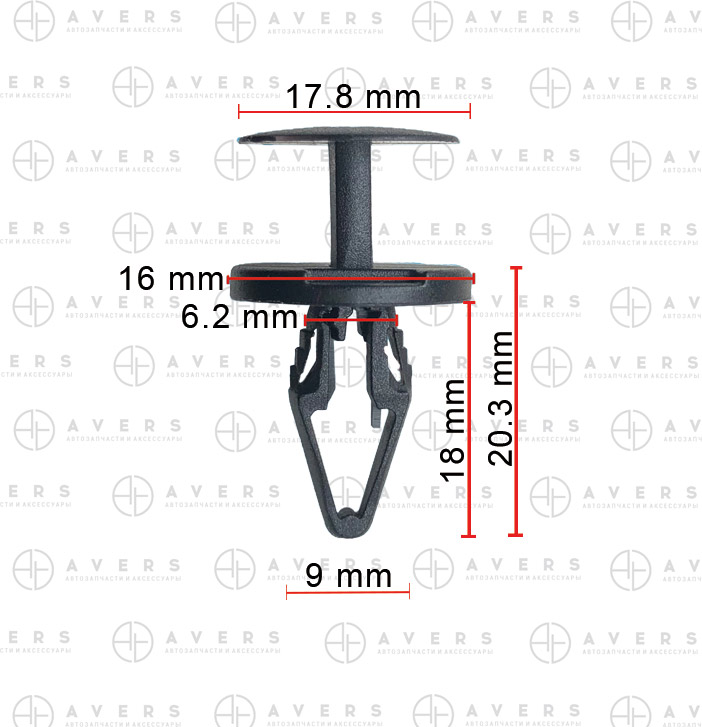 Клипса Фотография AVERS 4902755