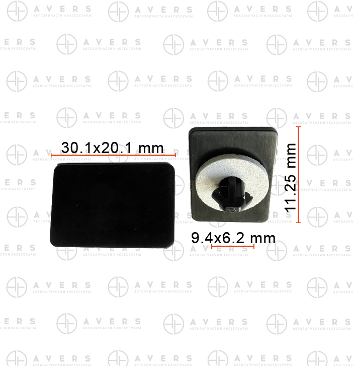 Фотография AVERS 5385712010