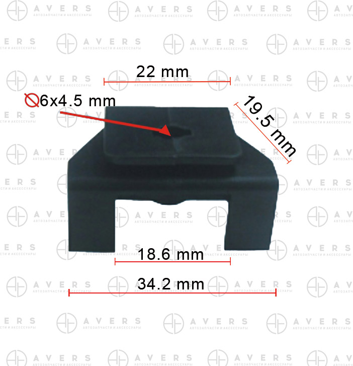 Крепеж Фотография AVERS 5387958010