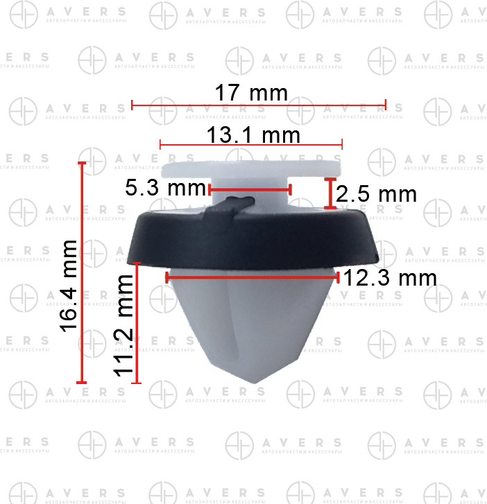 Клипса Фотография AVERS 5J0867276