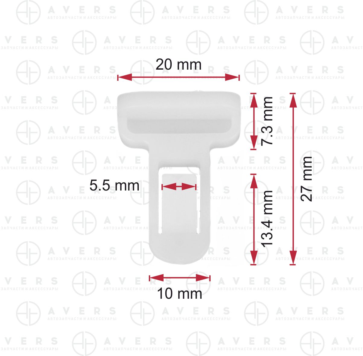 Крепеж Фотография AVERS 7539235220