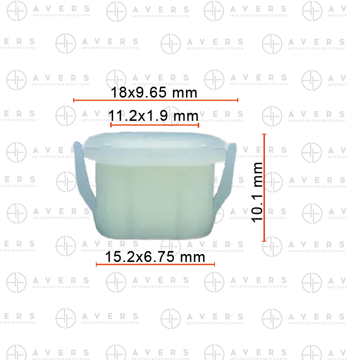 Крепеж Фотография AVERS 7703081233