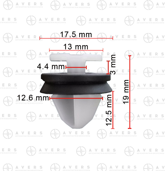 Клипса 9341PF Фотография AVERS 9341PF