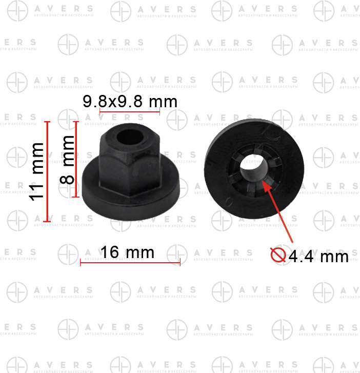 Крепеж A0039900251 Фотография AVERS A0039900251