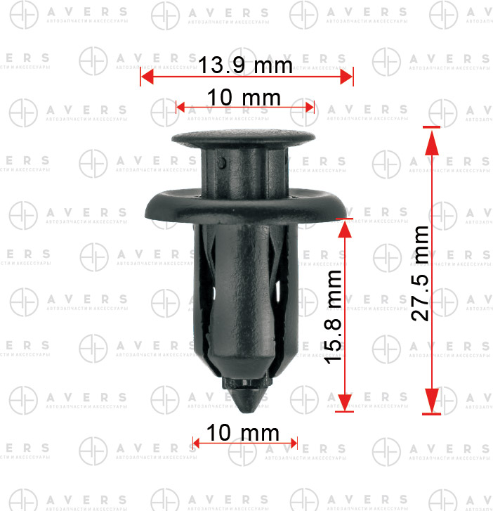 Пистон Фотография AVERS GD7A50EA1