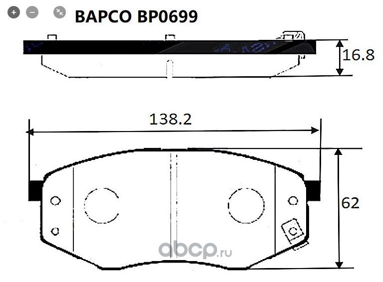 Фотография Bapco BP0699
