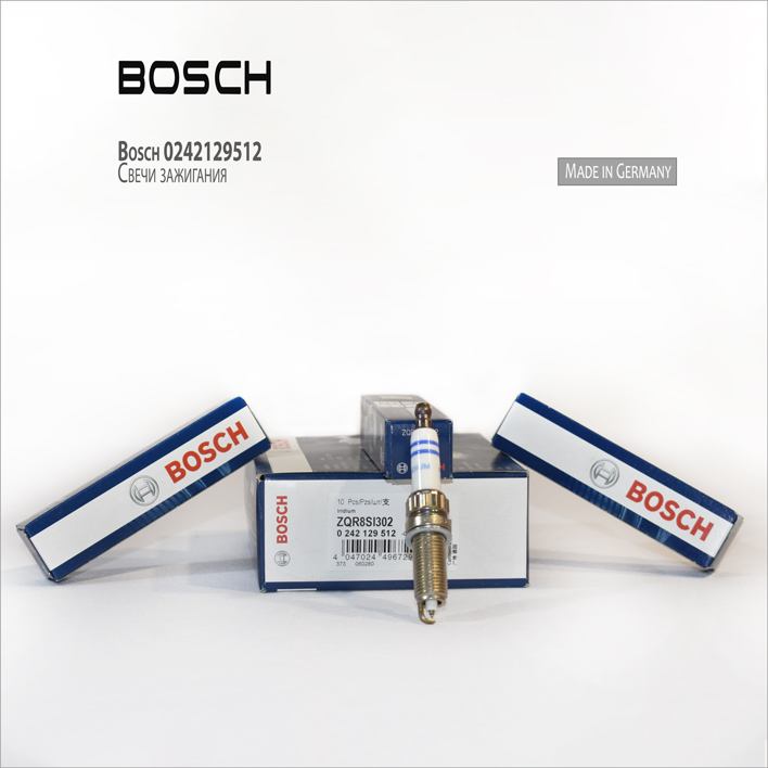 Фотография Bosch 0242129512