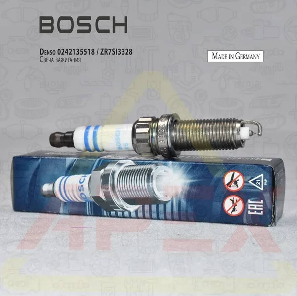 Фотография Bosch 0242135518