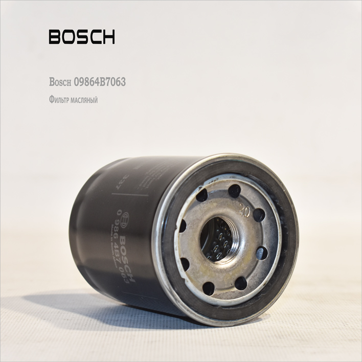 Фотография Bosch 09864B7063