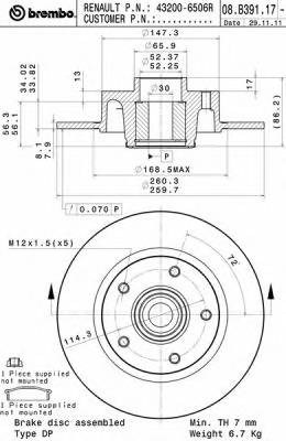 Фотография Brembo 08B39117